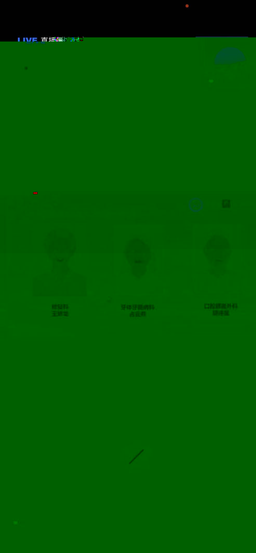 b2f2baf72f7106665301b038e98f792