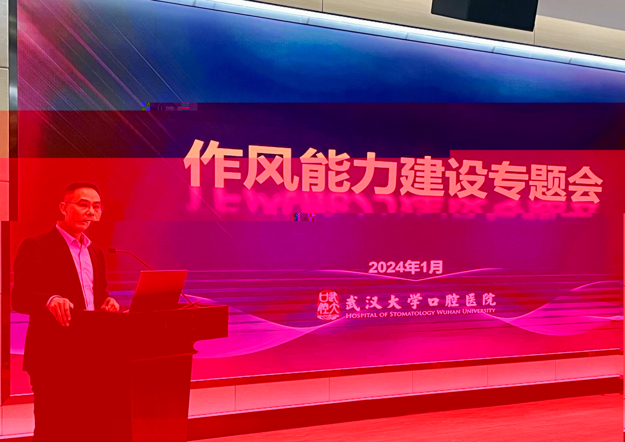 微信圖片_20240117194339